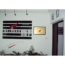 杭州电脑产品设计批发供应与网页制作服务全解析