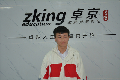 卓京软件学校 - 开启卓越人生新征程 网页制作